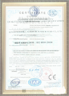 措勤游览路线规划示例